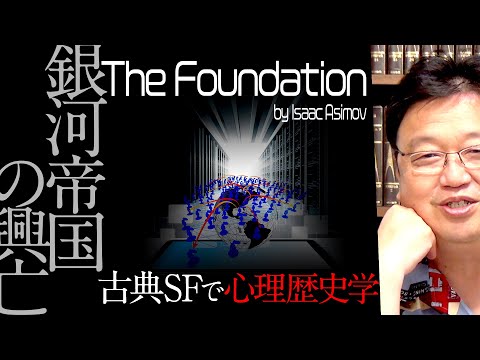 ケベック州の SF とファンタジー - 定義