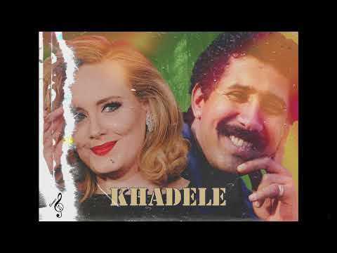 Khaled X Adele
