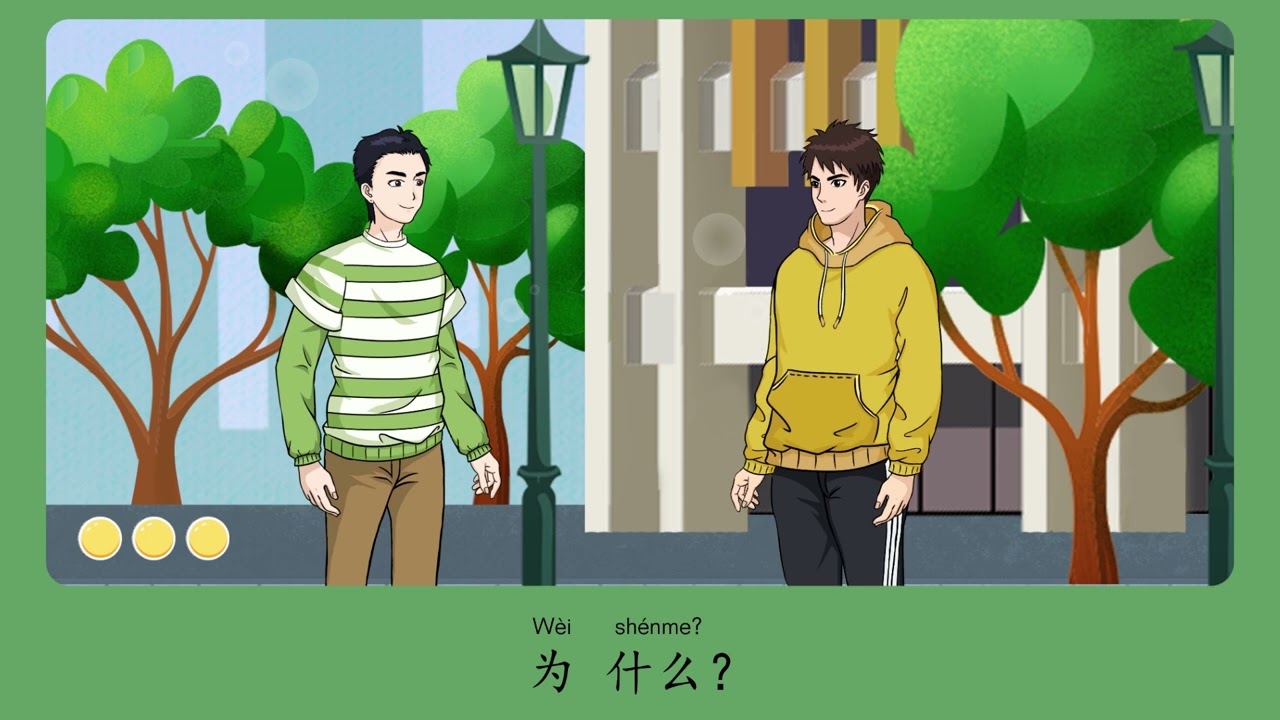 Bài 25 - E rằng anh ấy không đi được 他恐怕去不了 phần 1