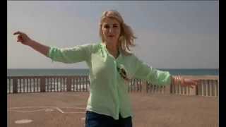 Beatrice Egli - Sommer 2015