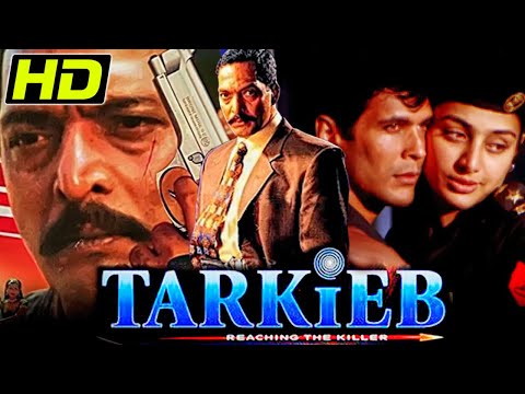 Tarkieb (HD) - Superhit Romantic Hindi Movie | Nana Patekar, Tabu, Shilpa Shetty, Milind Soman