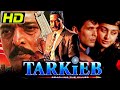 Tarkieb HD Superhit Romantic Hindi Movie Nana Patekar Tabu Shilpa Shetty Milind Soman
