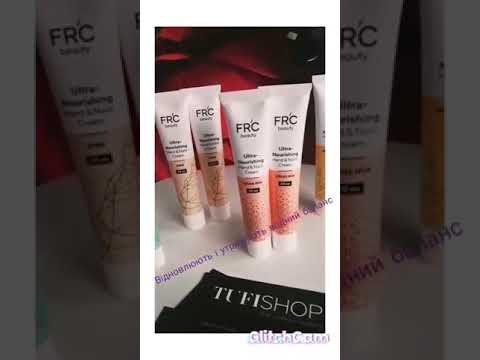 TUFISHOP