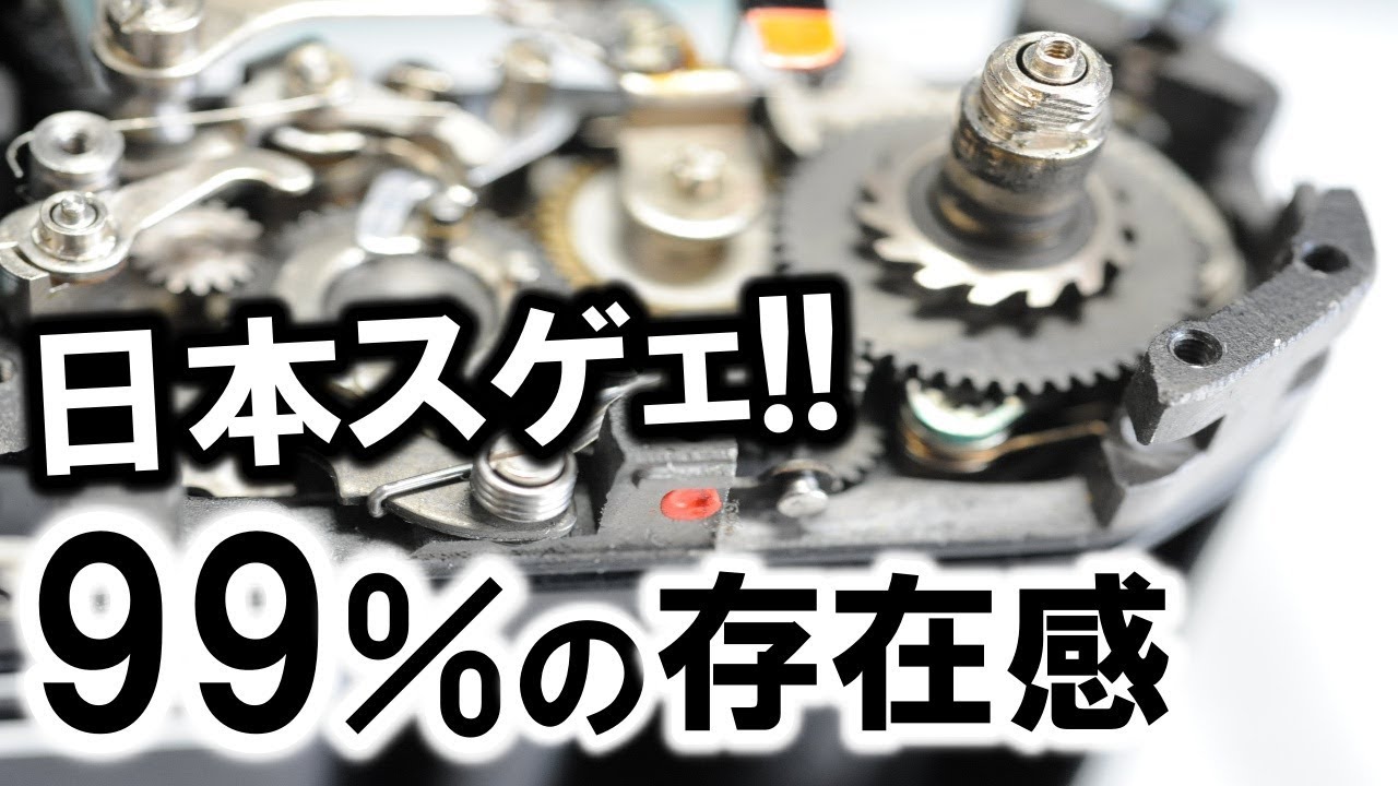 世界シェア99%!!そりゃあ高価な訳だ!!日本製○○を分解してみた結果に外国人驚愕!!【海外の反応】