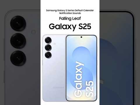 Samsung Galaxy S Series Default Calendar Notification Sounds