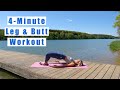 4 Minute Tabata Leg Butt Workout