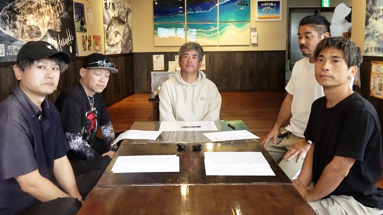 誠に申し訳ありませんでした