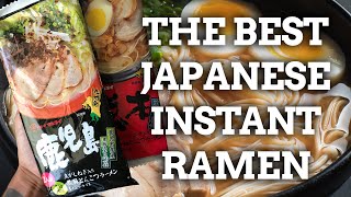 THE BEST Japanese Instant Ramen