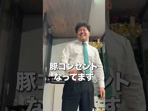 【パワハラ】寝てる部下を鼻フックで釣り上げました。