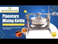 Product Video