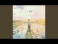 Fada / Spaces (feat. Makimakkuk)