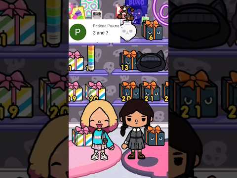 Wednesday vs Enid Mystery Box 3 & 7 🖤#everyonestoyclub #tocalife #tocaboca #tocalifeworld #shorts