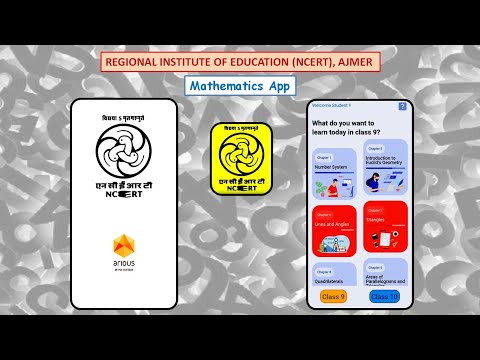 RIE Maths AR App
