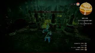 [ウィッチャー3ワイルドハント]ウィッチャーになる！！その15［ライブ］