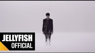 박효신 (Park Hyo Shin) - Shine Your Light (Teaser)