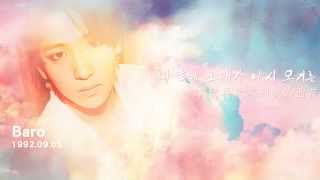 【HD韓繁認人】B1A4(비원에이포)-Wait