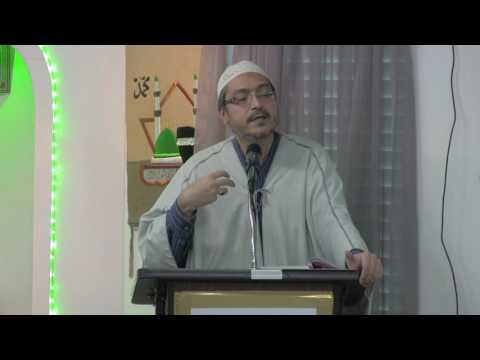 Friday Sermon --July, 29 2016 -- Part 3