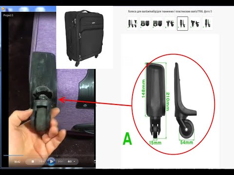 Колеса для чемодана \ набор \ для тканевых и пластиковых чемоданов \ 1166 - фото 1 - id-p1408883580