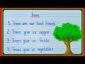 10 Lines On Trees/Essay On Trees/10 Lines Essay On Trees/Essay On Importance Of Trees/Trees Essay l