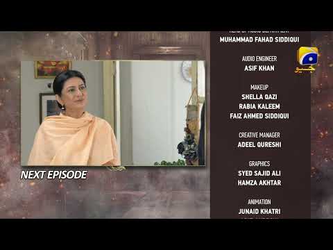 Chauraha Episode 30 Teaser - 13th September 2022 - HAR PAL GEO