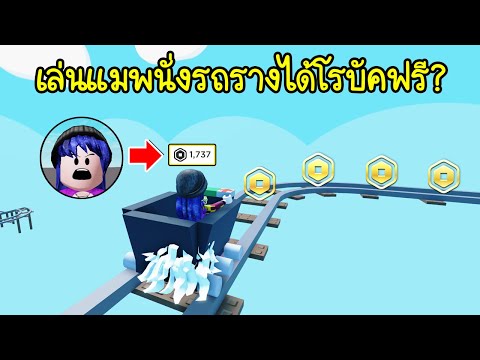 เพรช99999เงิน99999