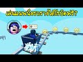 เพรช99999เงิน99999