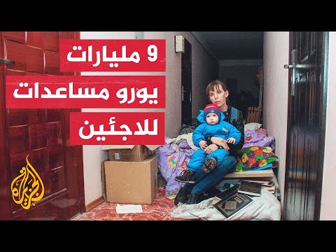 روسيا.. العملية العسكرية نتيجة عدم استعداد كييف لوقف الإبادة ضد الروس