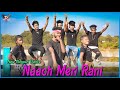 Naach Meri Rani | New Nagpuri Sadri Dance Video 2021 | D Dance Group | New Dance Cover 2021
