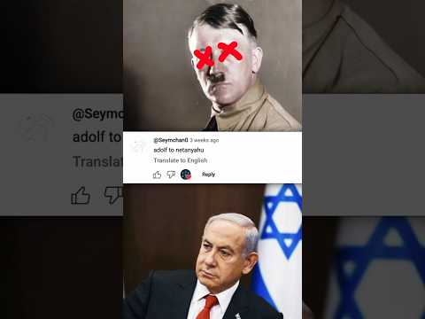 Adolf H. to Benjamin Netanyahu