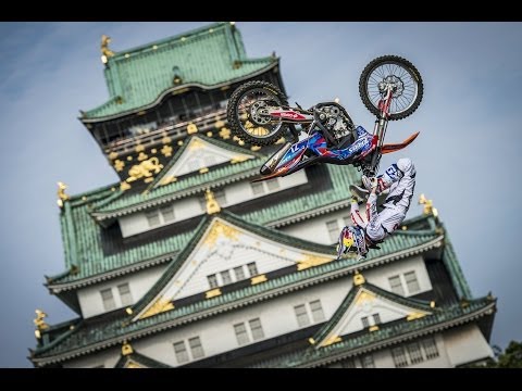 Red Bull X-Fighters World Tour 2014 Osaka