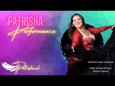 Walla W Laeb Il Hawa (Sultan Il Hawa) from the album 'Cairo Cabaret' by Shahrzad