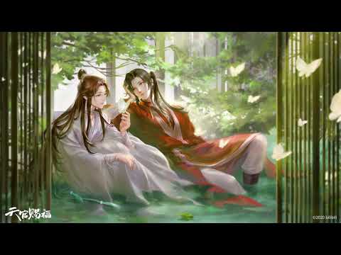 {Flower City 花满城}