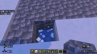 マインクラフト♪🐯🐈🐈‍⬛