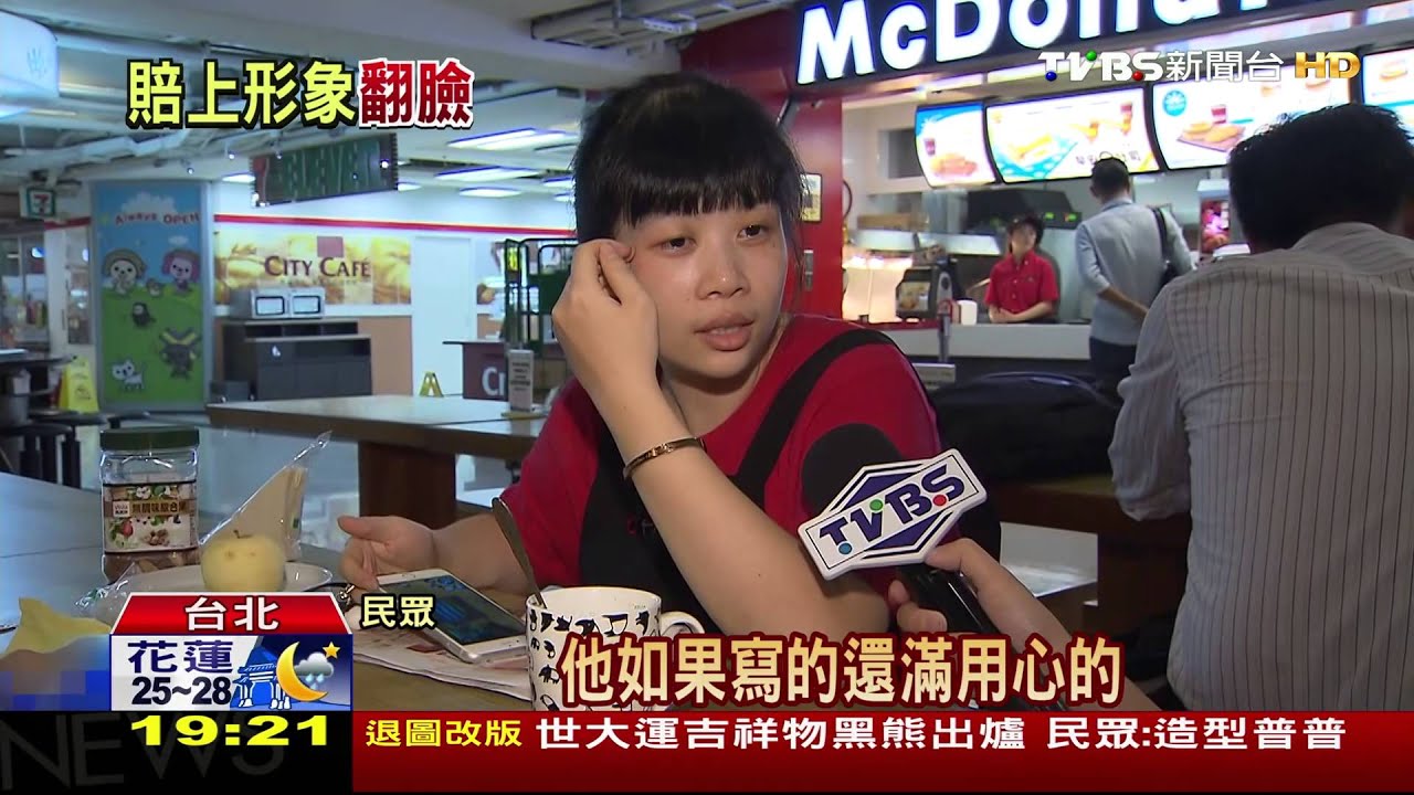 業配文複製文案挨轟! 陳泱瑾:怕詞不達意