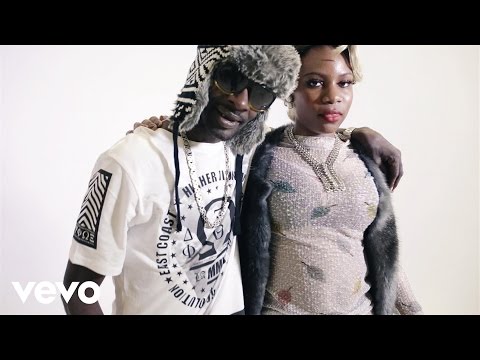 Gully Bop - Kill Dem With Style