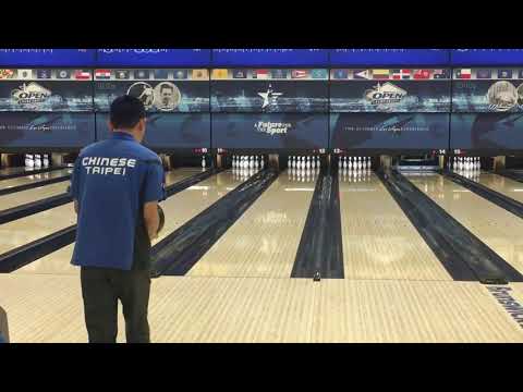 Bowling Perfect 300 with Spinner Release