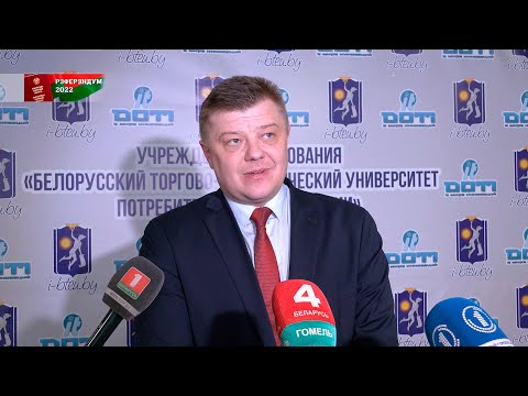 Помощник Президента - инспектор по Гомельской области Николай Рогащук встретился со студентами видео