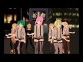 【MMD】- Voca10Pro - Help Me (ft. Len Kagamine) 