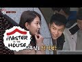 The 6th Master is The Star of Asia, BoA [Master in the House Ep 12]