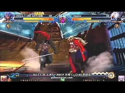 BBCP 2/20/2013 Game Chariot - Kaqn (Azrael) VS Shadow (Hakumen)