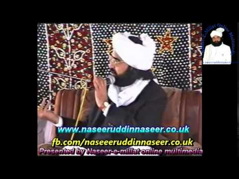 Thoheed-E-Mustafa (Waso Astana Jang) Pir Syed Naseeruddin naseer R.A - Program 96 Part 1 of 2