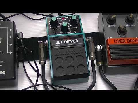 Maxon JD-01 Jet Driver | Reverb