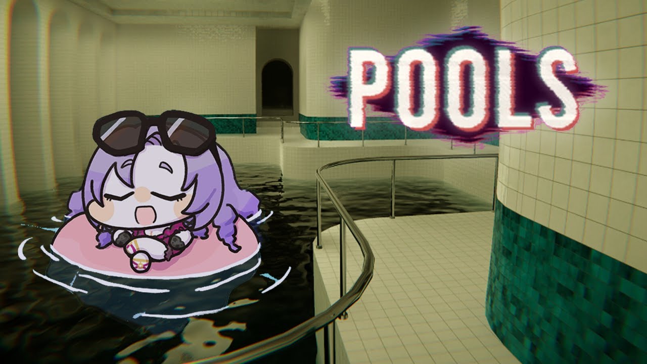 夏！何も起こらないホラゲ！？静かなプールをおさんぽ【POOLSですわ～】
