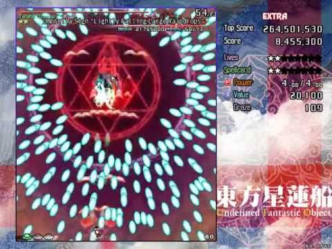 Touhou 12 - 東方星蓮船 ~ Undefined Fantastic Object - MarisaB [Extra Stage] 1MNB/"Pseudo-Perfect"