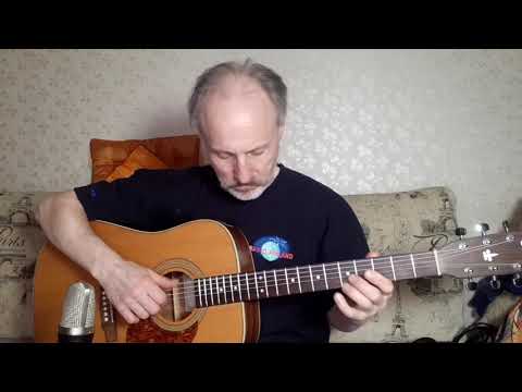 Bip Bop Link, Paul McCartney & Wings