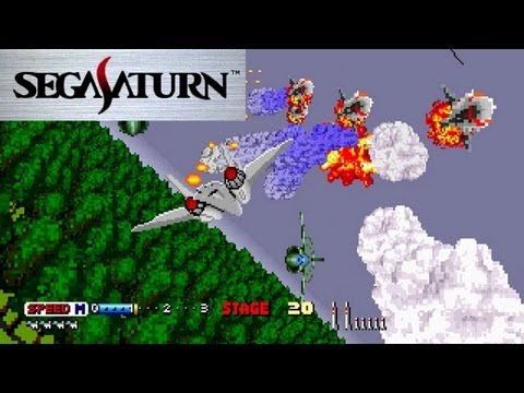 after burner ii sega saturn