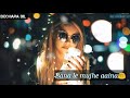 Main Rahu Tere Samne Banale Mujhe Aaina Tulsi Kumar Neha Kakkar Aaina Letest Hindi Song 2019