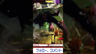 ベガと並走するブランカちゃん人形 | #shorts (#Twitch)