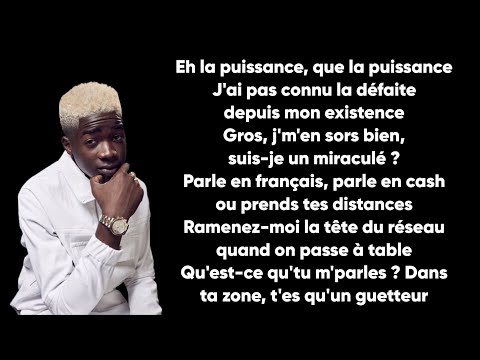 MHD - Afro Trap Part. 7 [La puissance] (Paroles/Lyrics)