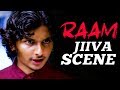 Raam - Tamil Movie | Jiiva Scene | Jiiva | Saranya Ponvannan | Gajala | Rahman